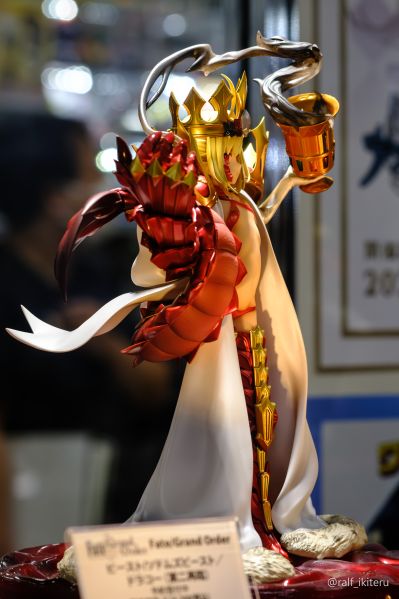 《命运-冠位指定》 兽-所多玛之兽/德拉科（第二再临）