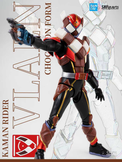 S.H.Figuarts  假面骑士瓦伦 巧克咚形态