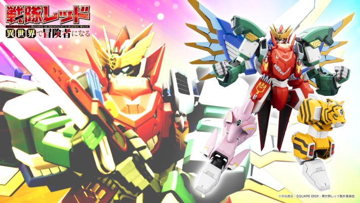 至高极限・羁绊凯撒