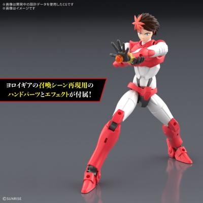 30MF 真魔神坛斗士  火神铠（暂译）