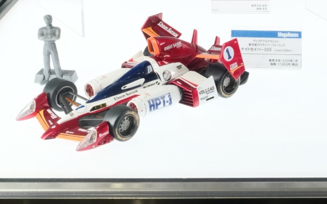 Variable Action-Livery Edition- 高智能方程式   超音速骑士005