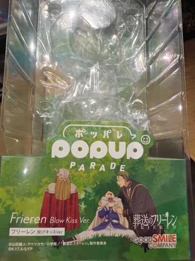 POP UP PARADE 葬送的芙莉莲 芙莉莲 飞吻