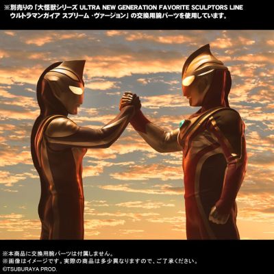 大怪兽系列 奥特新生代 著名造型师系列 阿古茹奥特曼（V2型）