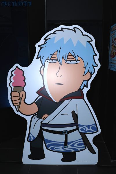 银魂×大川bkub 银魂 大爱银桑☆收藏