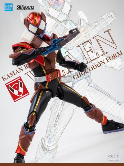 S.H.Figuarts  假面骑士瓦伦 巧克咚形态