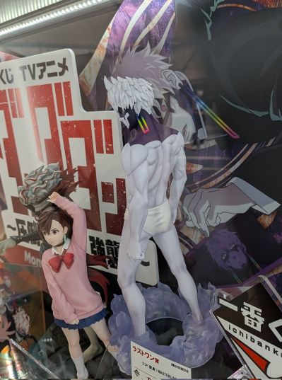 一番赏 当哒当/胆大党动画版 ～圧倒的怪奇、强袭！～ B奖 小桃 MASTERLISE