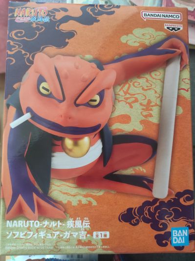 火影忍者疾风传 软胶玩偶-蛤蟆吉-