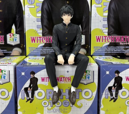 魔女与使魔动画版 小坐系列奖品人偶 “乙木守仁”