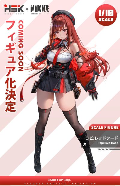 S.K.P 胜利女神：新的希望 拉毗：小红帽