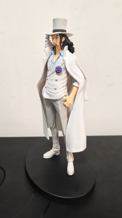 DXF ~伟大航男~ 航海王 罗布·鲁兹 和之国篇 23