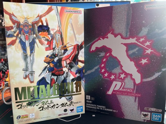GFFMC PHANTACI RX-78-2 高达 ver. J