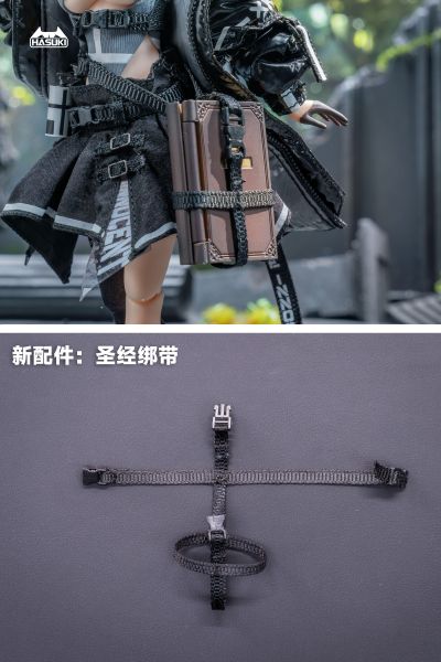 白衣教主-玛丽安努