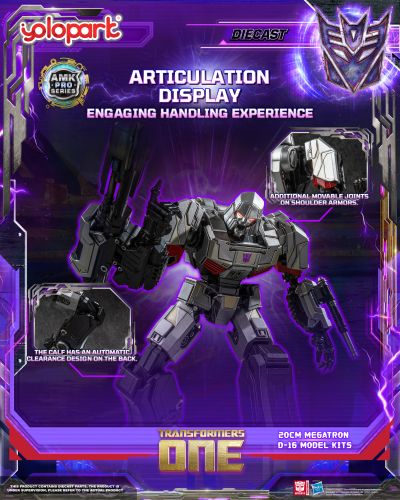 AMK PRO系列《变形金刚：起源》20cm终极形态威震天D/16