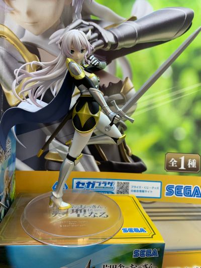 HPM 乡下大叔成为剑圣 艾露西亚·西特拉斯