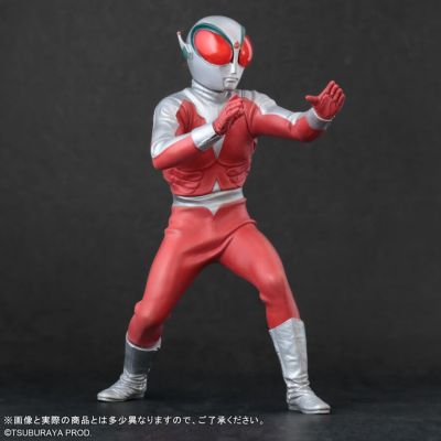 大怪兽系列 火焰超人