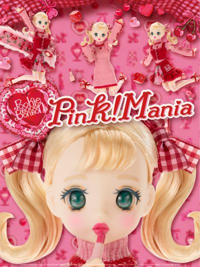 Pookie Boo BonBon／Pink！Mania
