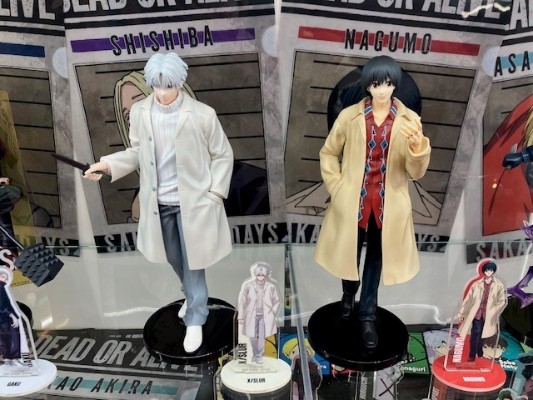 一番赏 坂本日常 第3弹 D奖 乐 MASTERLISE EXPIECE