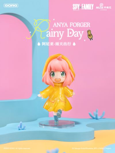 《间谍过家家》阿尼亚的日常DLC（补充包）系列手办盲盒