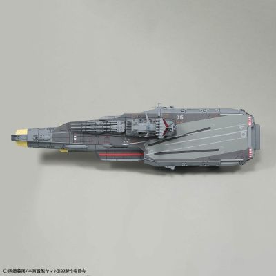 1/1000 地球保卫军 日向级 战斗航天母舰 DCV-01日向号