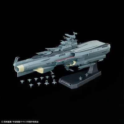 1/1000 地球保卫军 日向级 战斗航天母舰 DCV-01日向号