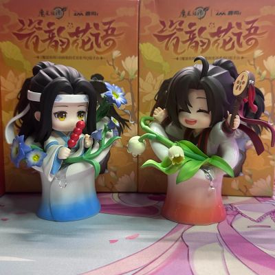魔道祖师动画 瓷韵花语系列Q版手办盲盒