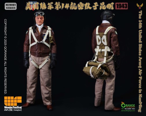 NO.QOM-1053 美国陆军第14航空队于昆明 1943