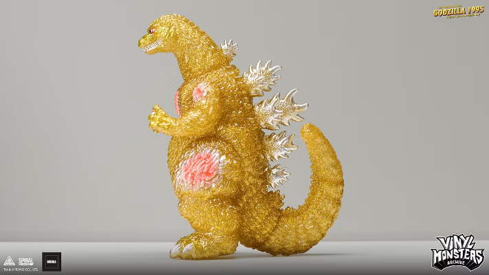哥斯拉1995 - TYGTOY第一期 配色版