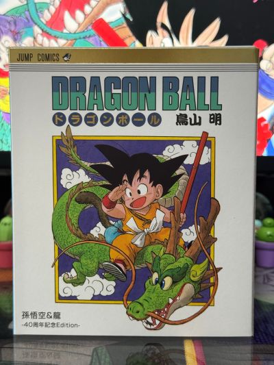 S.H.Figuarts 孙悟空与龙-龙珠40周年纪念款-