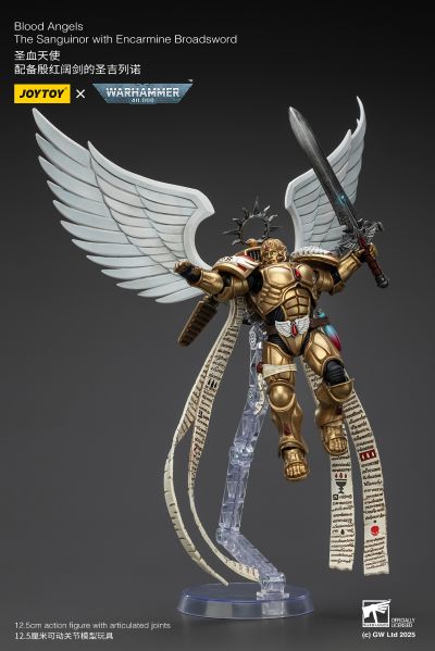 圣血天使 配备殷红阔剑的圣吉列诺