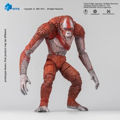极致超值系列《哥斯拉大战金刚2：帝国崛起》刀疤王 可动手办