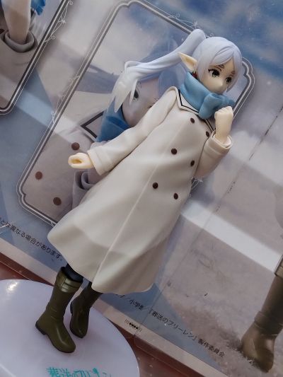 Trio-Try-iT 葬送的芙莉莲 芙莉莲