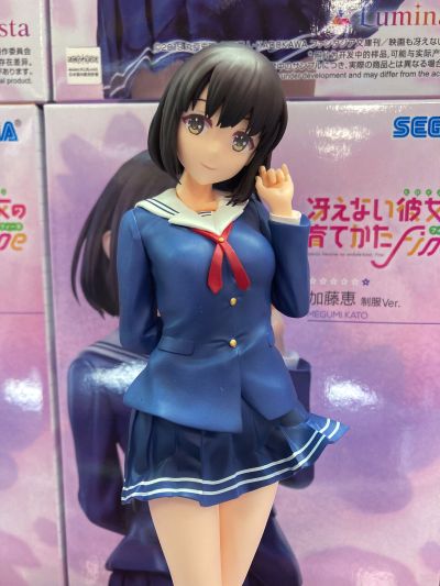 路人女主的养成方法 Fine Luminasta “加藤惠” 校服款