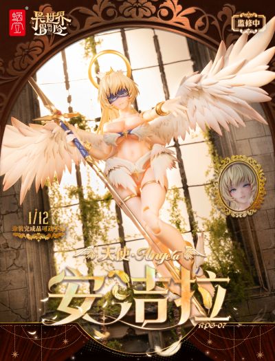RPG-07 天使 安洁拉Angela 1/12涂装完成品可动手办