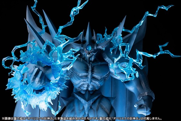 欧贝利斯克的巨神兵 神拳粉碎 扩展配件套装