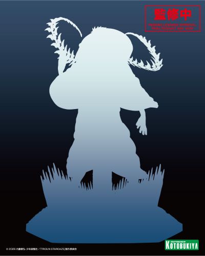 ARTFX J TRIGUN STAMPEDE 密利欧・奈布兹