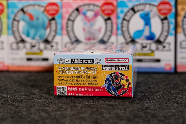 宝可梦Kids 太乐巴戈斯篇