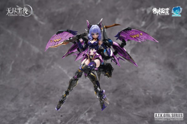 无尽黑夜 卡米拉（喷涂异色版）