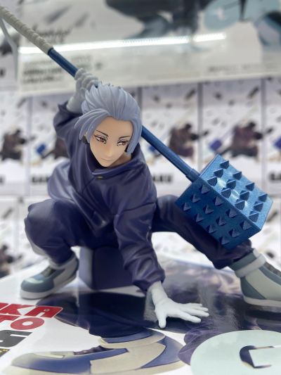 VIBRATION STARS 坂本日常 乐