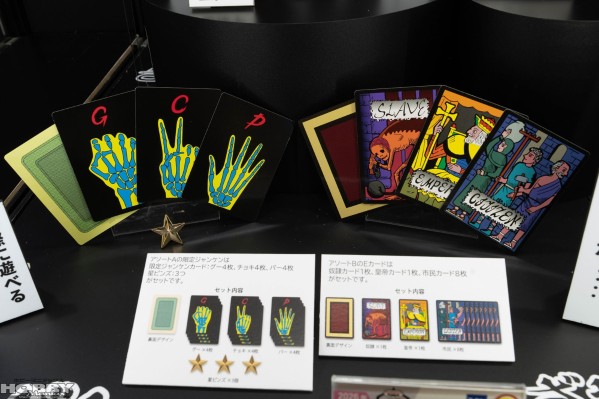 赌博默示录 摩天的地狱 ････ 空中步道･･･！