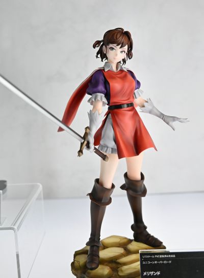 圣兽之王 梅丽桑德