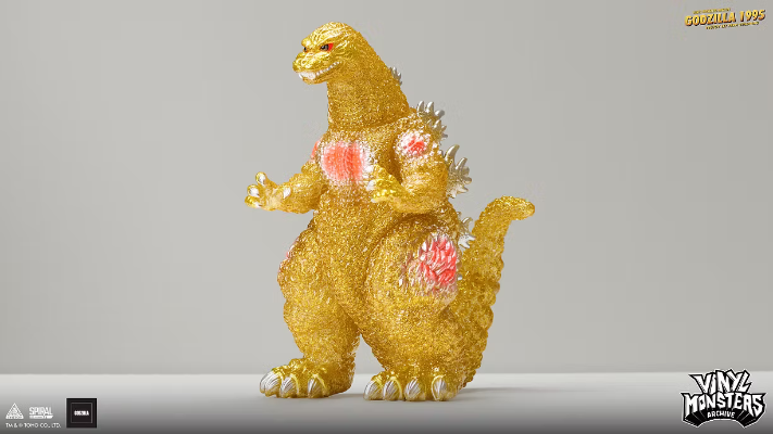 哥斯拉1995 - TYGTOY第一期 配色版