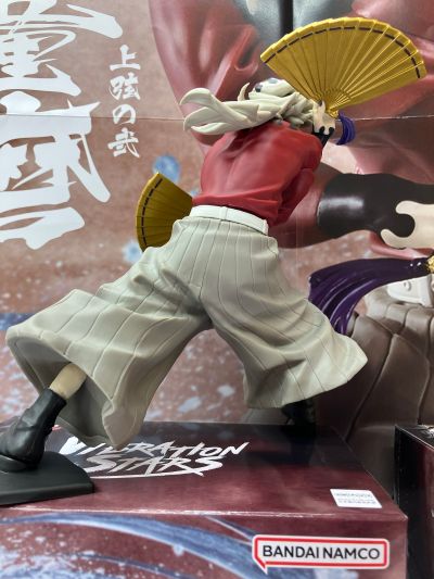 VIBRATION STARS 鬼灭之刃 童磨