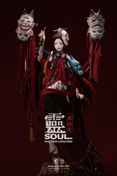 贰拾壹系列之1/6可动人偶木偶师—灵