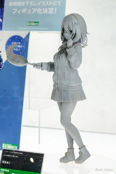 岁月流逝饭菜依旧美味 比嘉踯躅