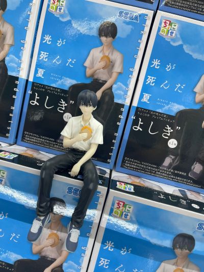 光死去的夏天动画版 小坐系列奖品人偶 “佳纪”