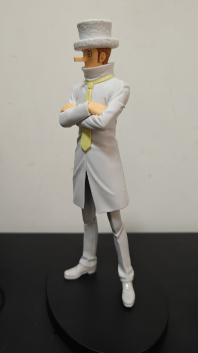 航海王 DXF~伟大航线系列~卡古