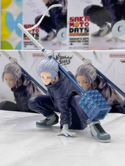 VIBRATION STARS 坂本日常 乐