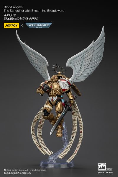 圣血天使 配备殷红阔剑的圣吉列诺