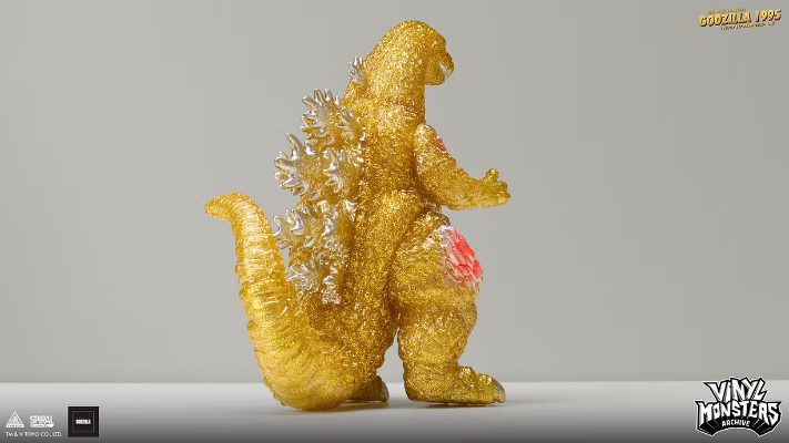 哥斯拉1995 - TYGTOY第一期 配色版