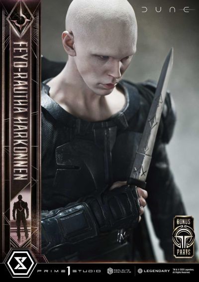 沙丘2 费德-劳萨·哈科宁